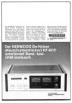 Kenwood 1971 5.jpg